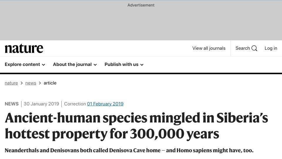 Screenshot of nature.com: Ancient-human species mingled in Siberia’s hottest property 300k years (2019)