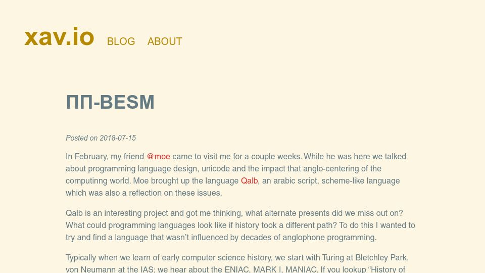 Screenshot of xav.io: ПП-BESM – a Soviet language (1955)