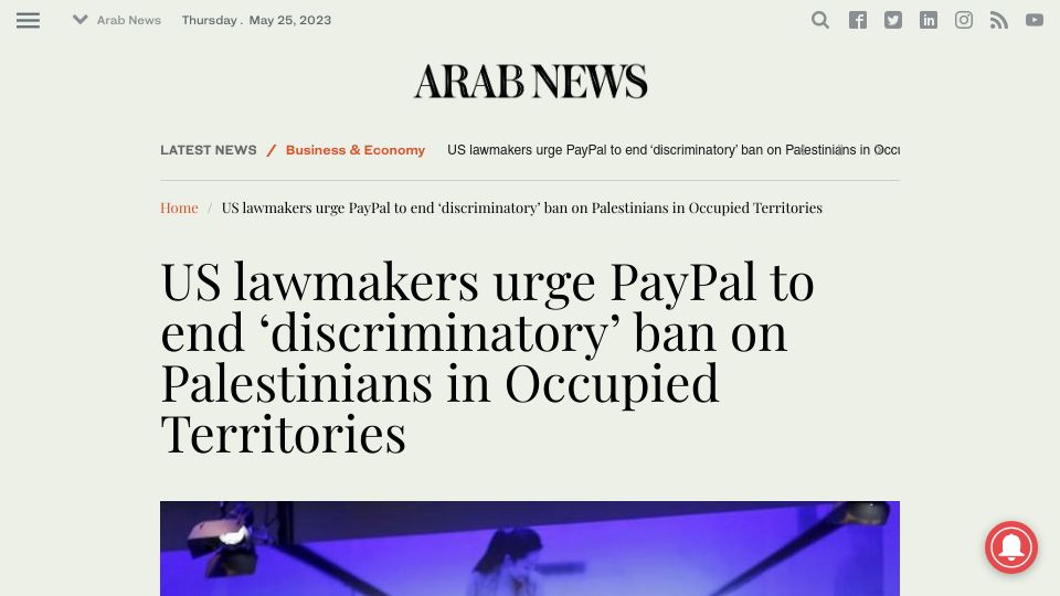 Screenshot of arabnews.com: US lawmakers urge PayPal to end ban on Palestinians in Occupied Territories