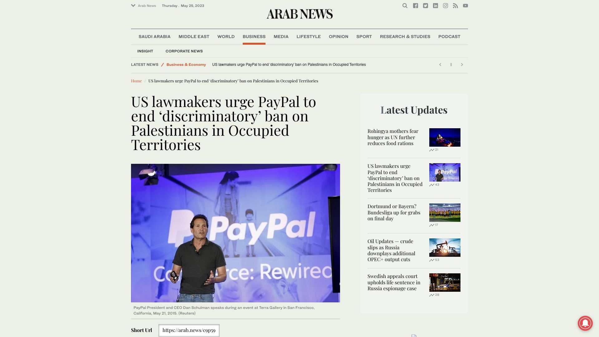 Screenshot of arabnews.com: US lawmakers urge PayPal to end ban on Palestinians in Occupied Territories