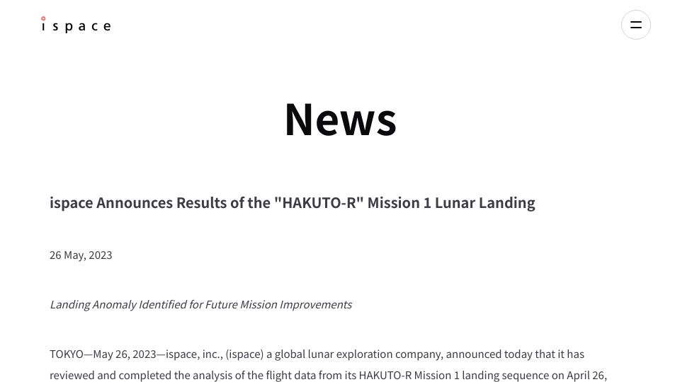 Screenshot of ispace-inc.com: Ispace Announces Results of the “Hakuto-R” Mission 1 Lunar Landing