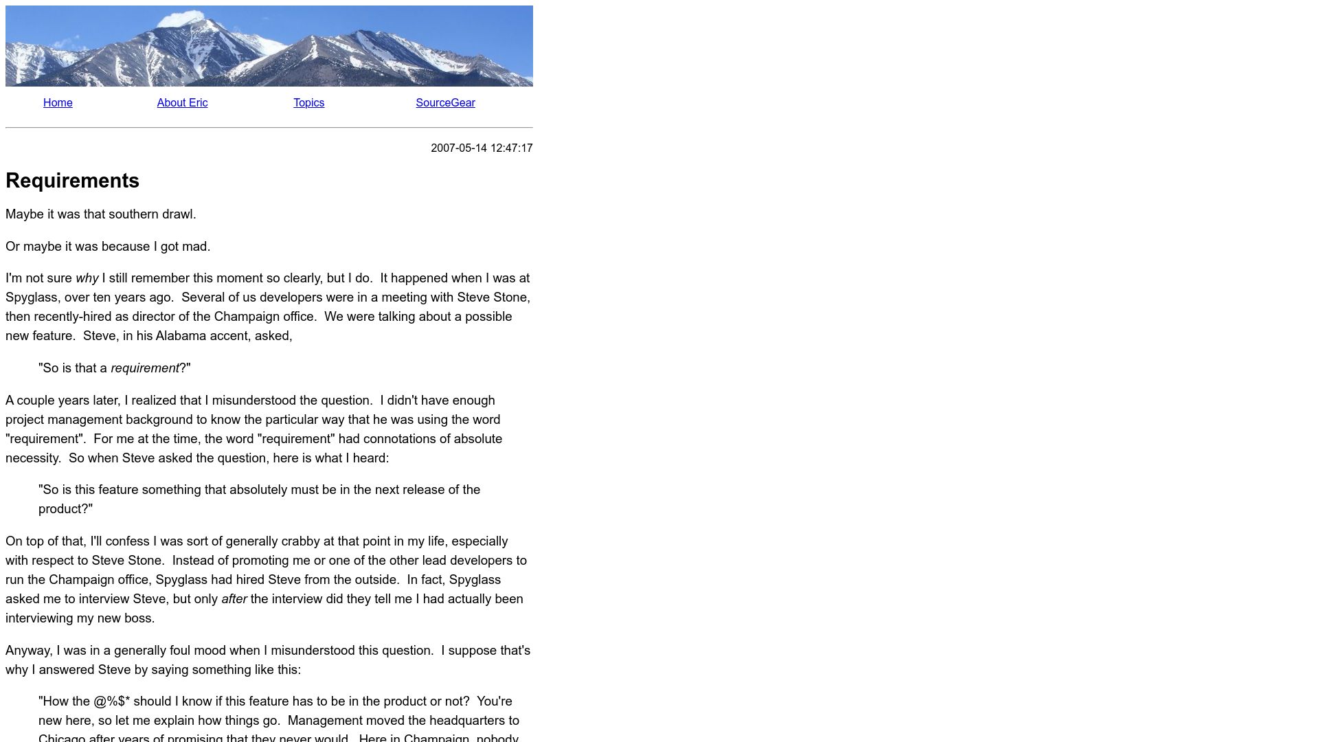 Screenshot of ericsink.com: Requirements (2007)