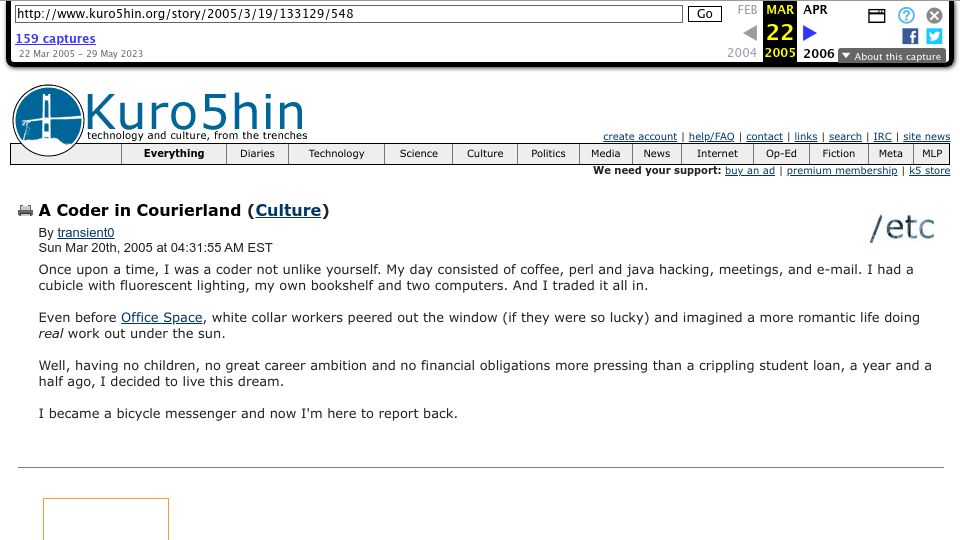 Screenshot of web.archive.org: A Coder in Courierland (2005)