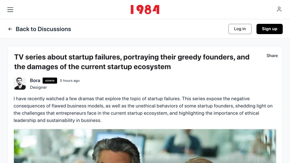 Screenshot of 1984.design: TV series about startup failures