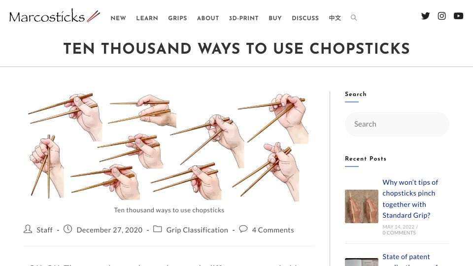 Screenshot of marcosticks.org: Ten Thousand Ways to Use Chopsticks