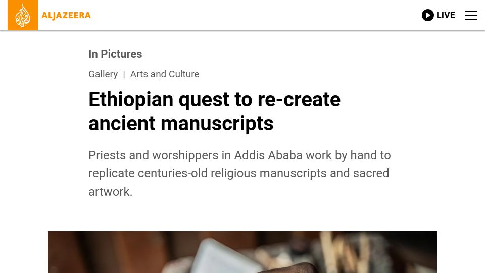 Screenshot of aljazeera.com: Ethiopian quest to re-create ancient manuscripts
