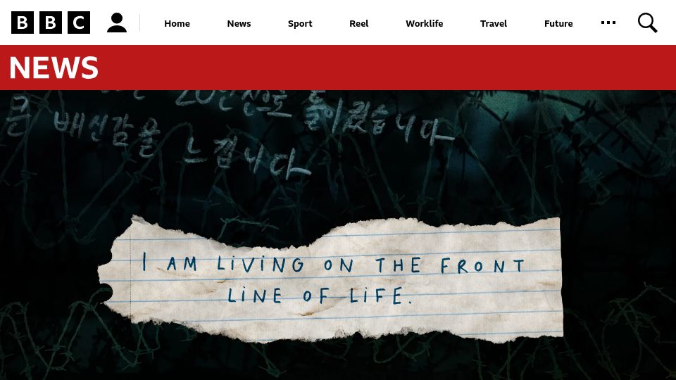 Screenshot of bbc.co.uk: North Koreans speak secretly to BBC from inside closed country