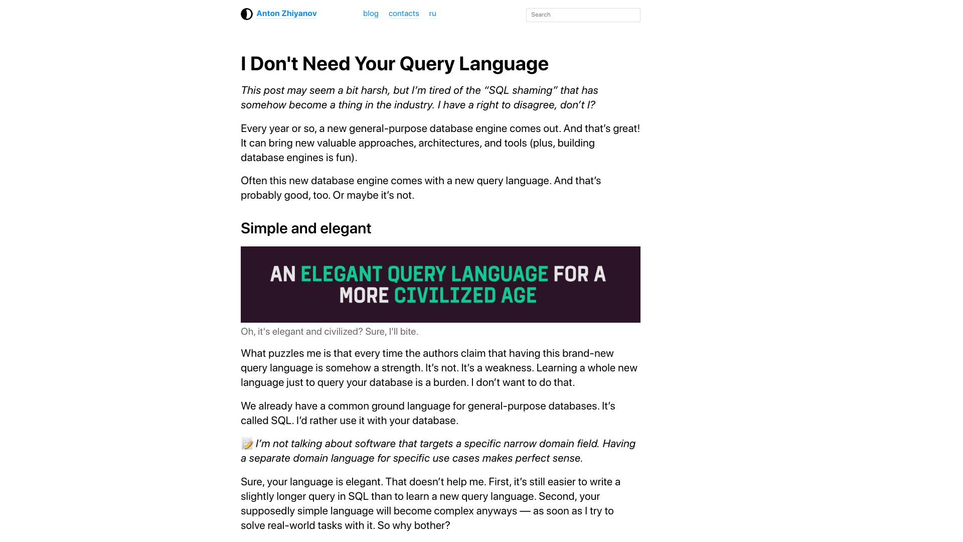 Screenshot of antonz.org: I don't need your query language