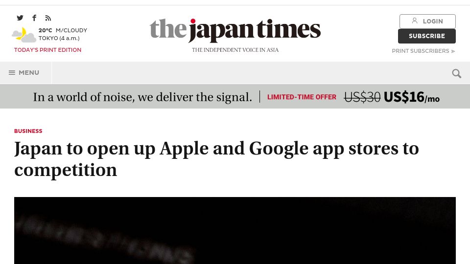 Screenshot of japantimes.co.jp: Japan to open up Apple and Google app stores to competition