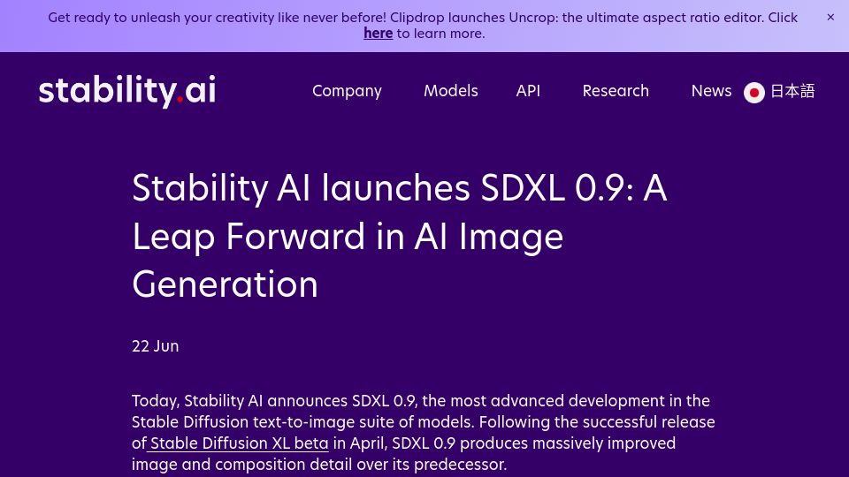 Screenshot of stability.ai: Stability AI Launches Stable Diffusion XL 0.9