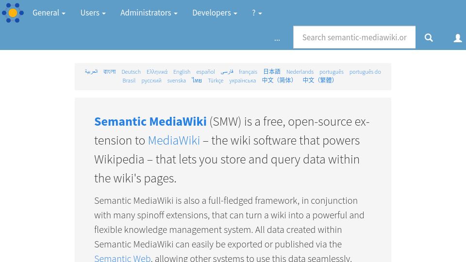 Screenshot of semantic-mediawiki.org: Semantic MediaWiki