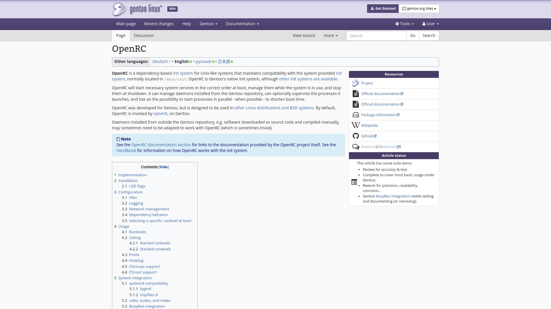 Screenshot of wiki.gentoo.org: OpenRC is a dependency-based init system for Unix-like systems
