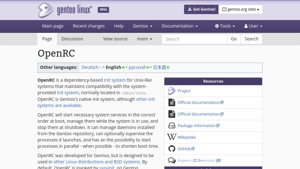 Screenshot of wiki.gentoo.org: OpenRC is a dependency-based init system for Unix-like systems