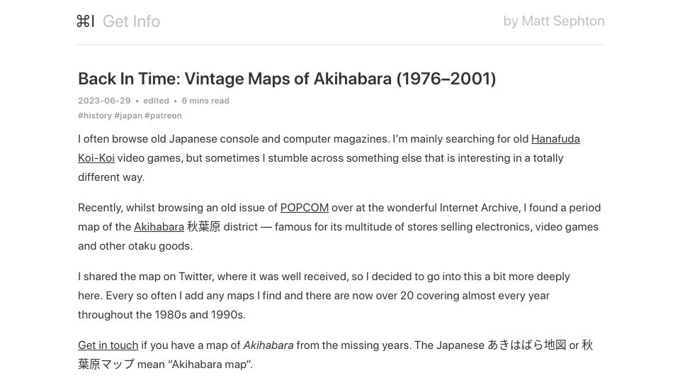 Screenshot of blog.gingerbeardman.com: Back In Time: Vintage Maps of Akihabara (1976–2001)