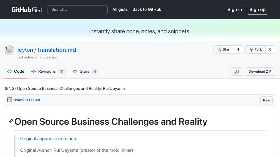 Screenshot of gist.github.com: Open Source Business Challenges and Reality