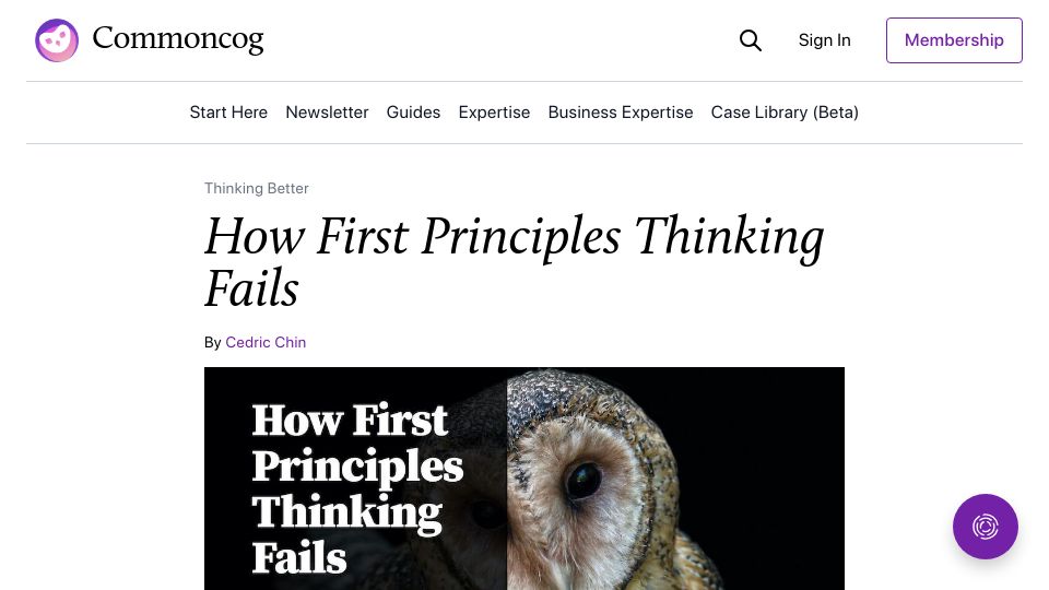 Screenshot of commoncog.com: When First Principles Thinking Fails (2020)