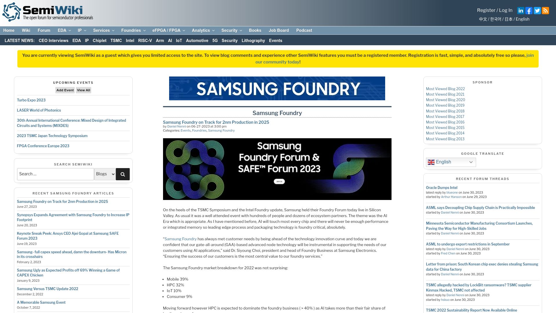 Screenshot of semiwiki.com: Samsung Foundry Tracking 2nm In 2025