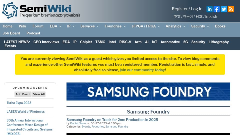 Screenshot of semiwiki.com: Samsung Foundry Tracking 2nm In 2025