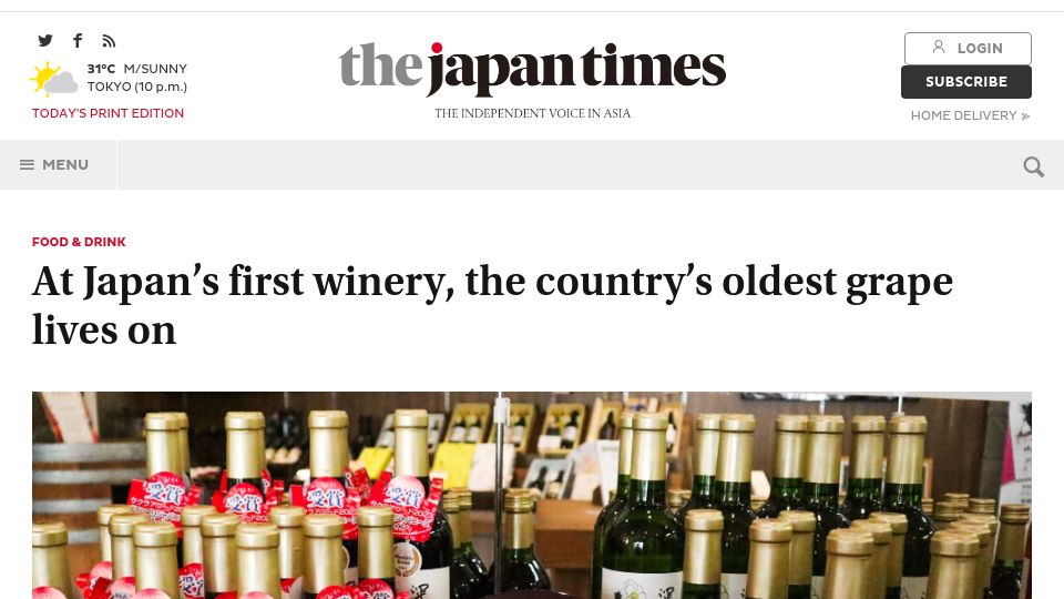 Screenshot of japantimes.co.jp: At Japan’s first winery, the country’s oldest grape lives on