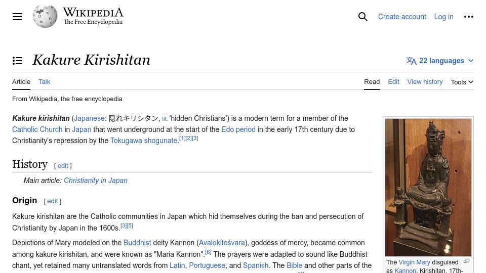 Screenshot of en.wikipedia.org: Kakure Kirishitan