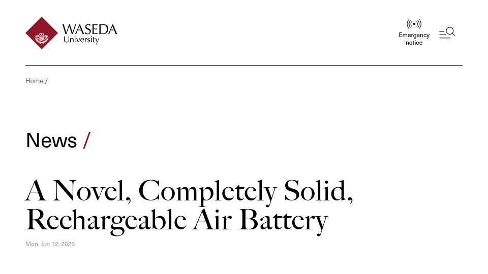 Screenshot of waseda.jp: A novel solid, rechargeable air battery