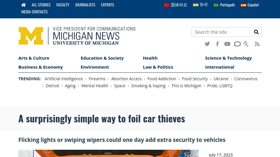 Screenshot of news.umich.edu: A surprisingly simple way to foil car thieves