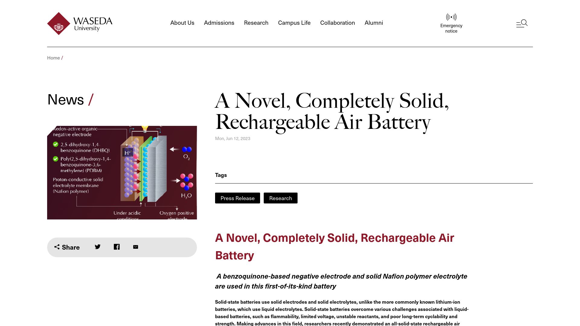 Screenshot of waseda.jp: A novel solid, rechargeable air battery