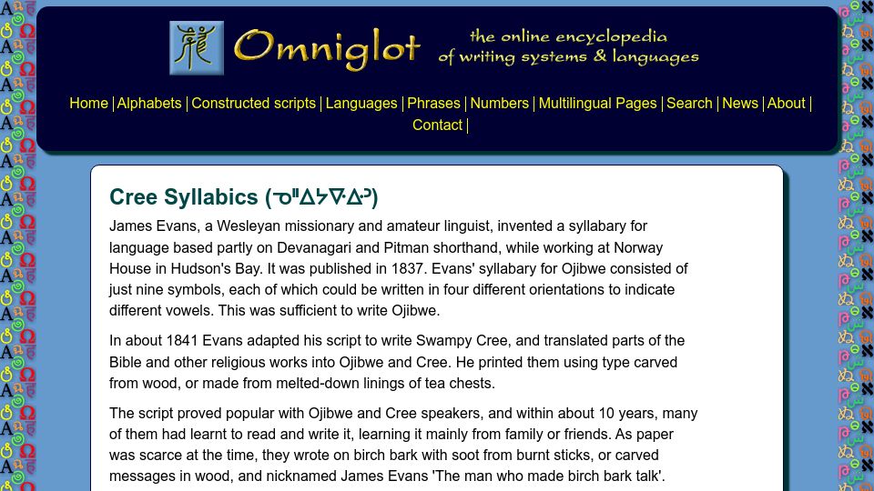 Screenshot of omniglot.com: Cree Syllabics (2002)