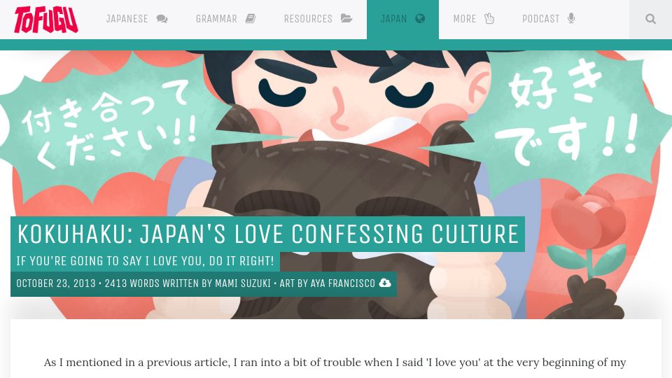 Screenshot of tofugu.com: Kokuhaku: Japan’s Love Confessing Culture (2013)