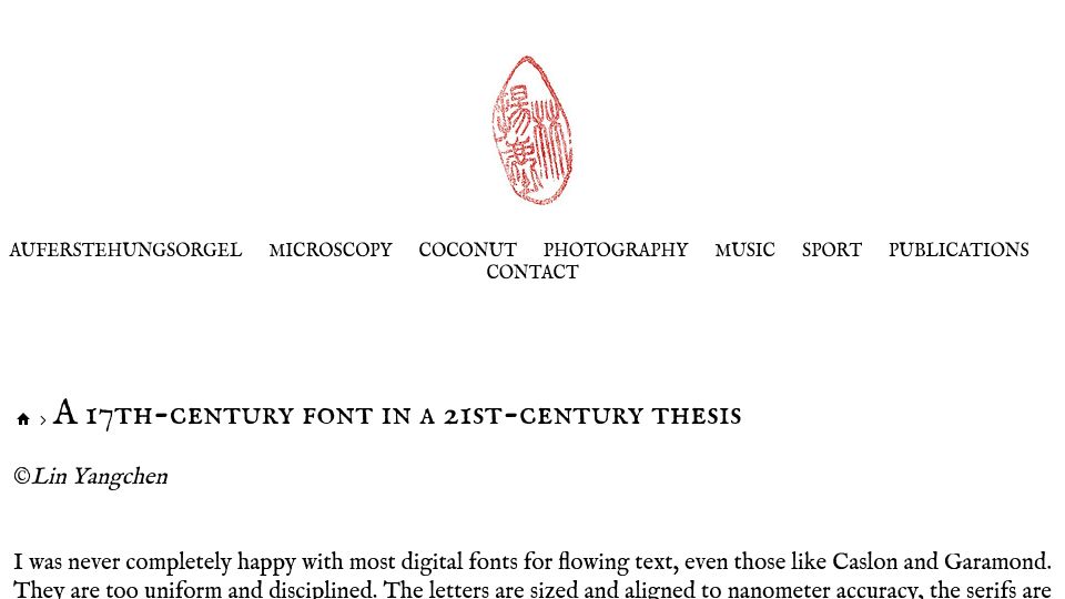 Screenshot of linyangchen.com: A 17th-century font in a 21st-century thesis