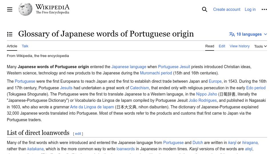Screenshot of en.wikipedia.org: Japanese words of Portuguese origin