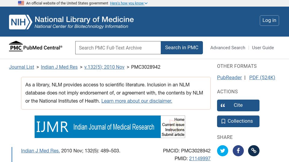 Screenshot of ncbi.nlm.nih.gov: Botulinum toxin: Bioweapon and magic drug (2010)