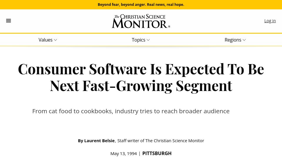 Screenshot of csmonitor.com: Consumer software is expected to be next fast-growing segment (1994)