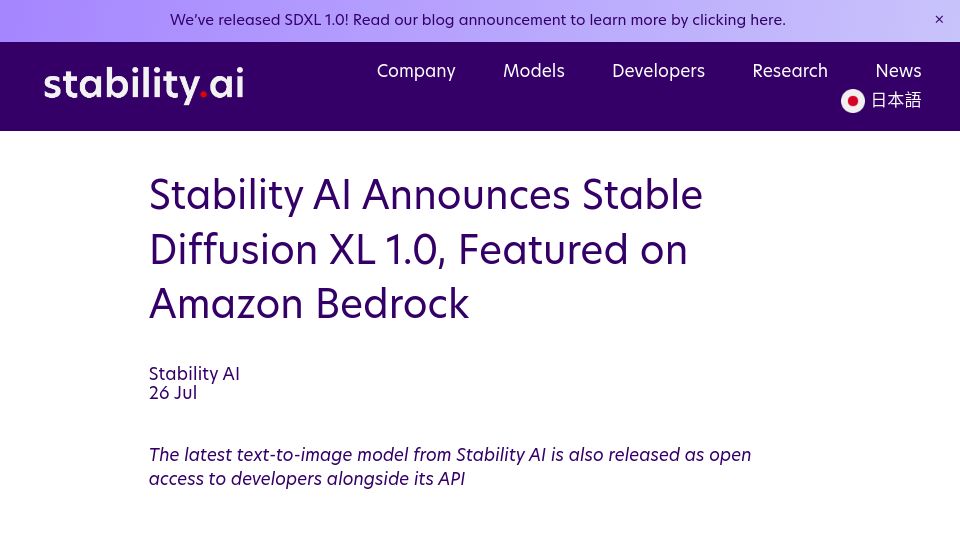 Screenshot of stability.ai: Stability AI Announces Stable Diffusion XL 1.0