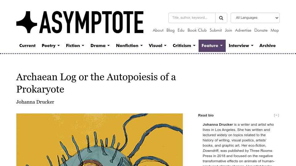 Screenshot of asymptotejournal.com: Archaean Log or the Autopoiesis of a Prokaryote