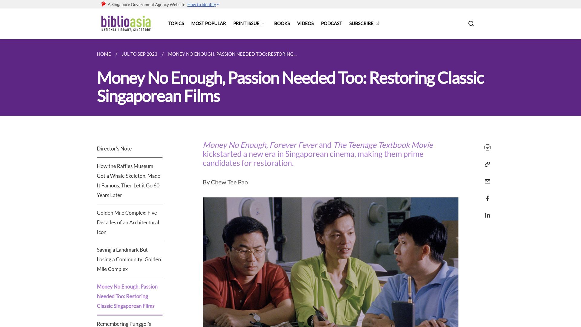 Screenshot of biblioasia.nlb.gov.sg: Money No Enough, Passion Needed Too: Restoring Classic Singaporean Films