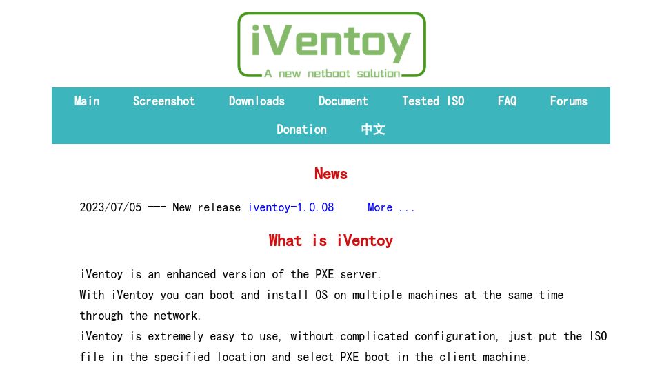 Screenshot of iventoy.com: iVentoy
