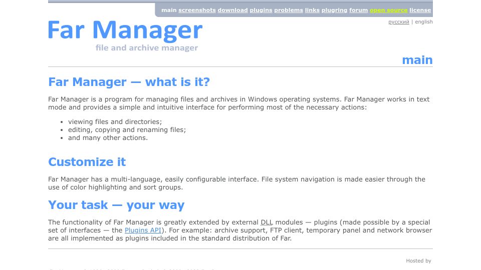 Screenshot of farmanager.com: Far Manager: files and archives in Windows