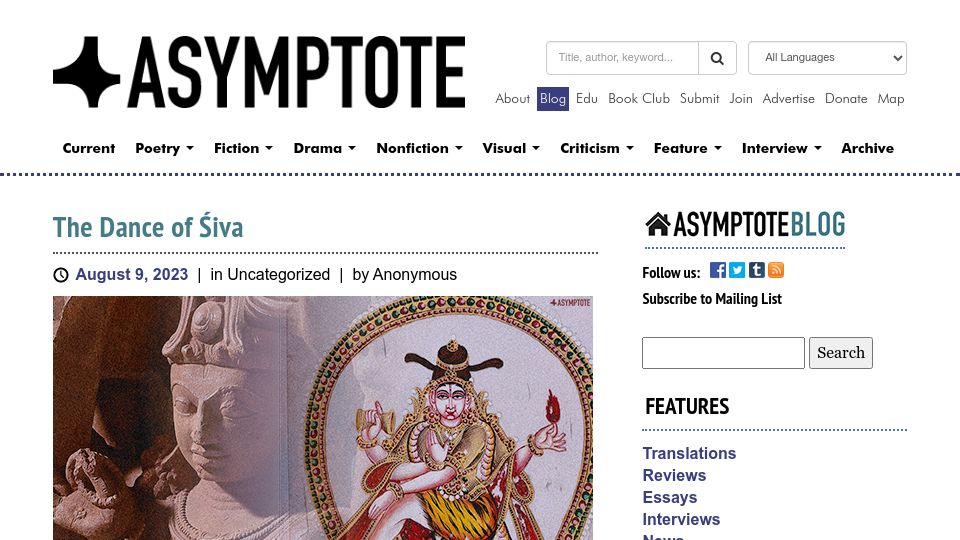 Screenshot of asymptotejournal.com: The Dance of Śiva