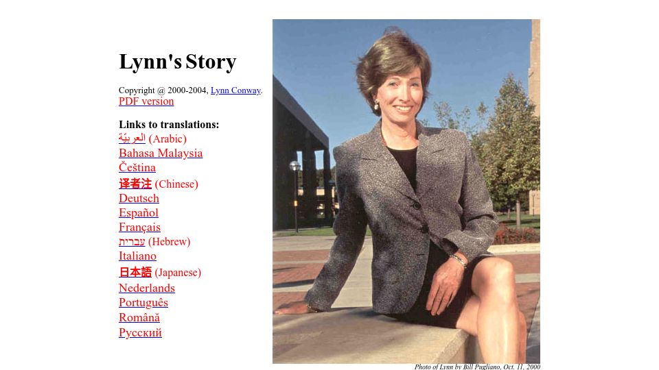 Screenshot of ai.eecs.umich.edu: Lynn Conway's Story (2000)