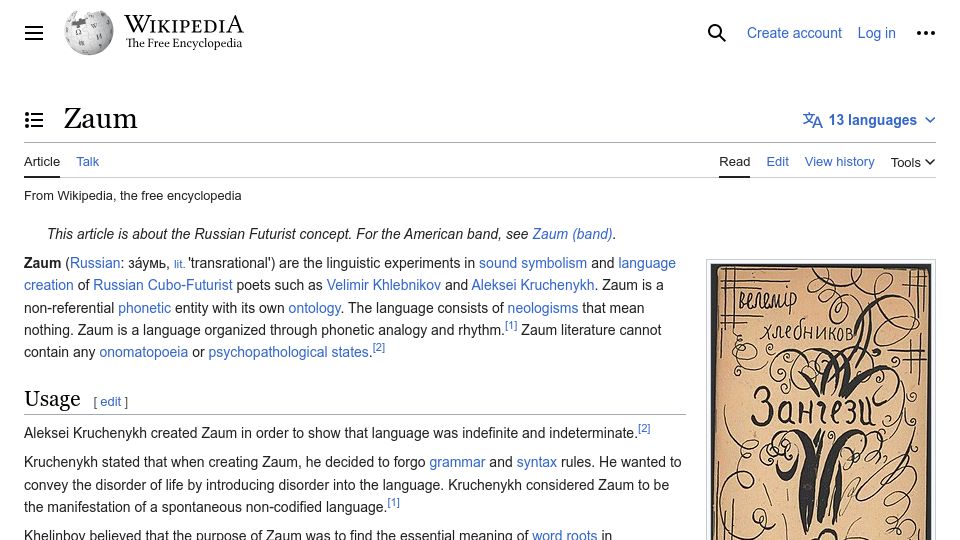 Screenshot of en.wikipedia.org: Zaum