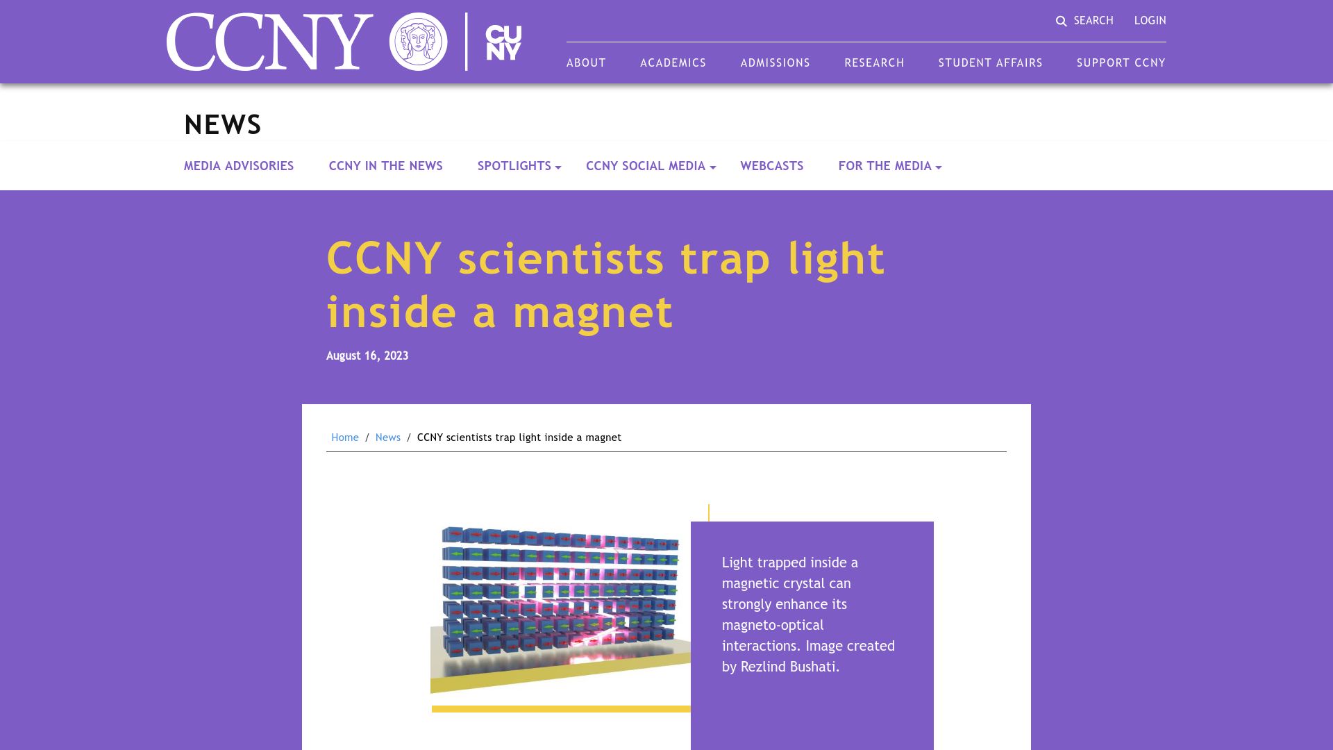 Screenshot of ccny.cuny.edu: Scientists trap light inside a magnet