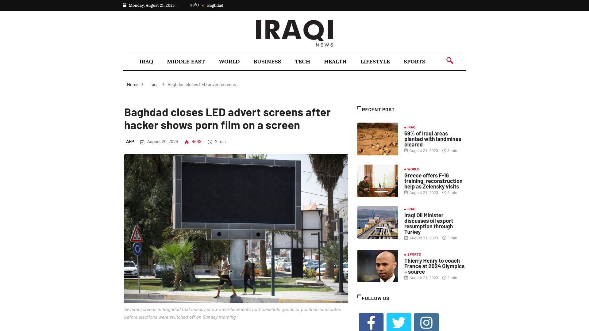 Screenshot of iraqinews.com: Baghdad closes LED advert screens after hacker shows porn film on a screen