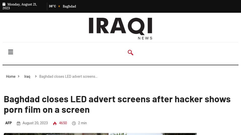 Screenshot of iraqinews.com: Baghdad closes LED advert screens after hacker shows porn film on a screen