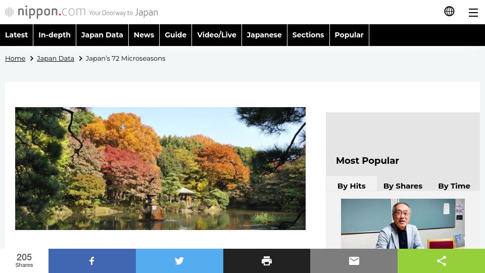 Screenshot of nippon.com: Japan’s 72 Microseasons (2015)