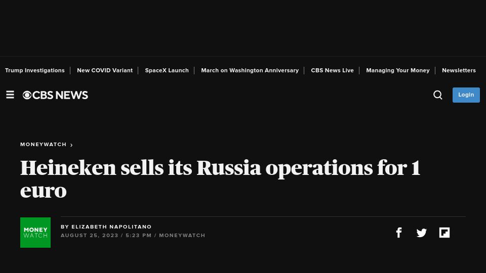 Screenshot of cbsnews.com: Heineken sells its Russia operations for 1 euro