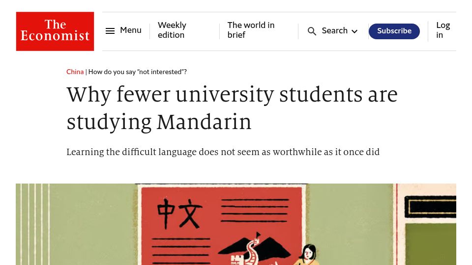 Screenshot of economist.com: Fewer university students are studying Mandarin