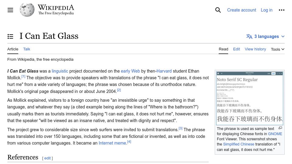 Screenshot of en.wikipedia.org: I Can Eat Glass