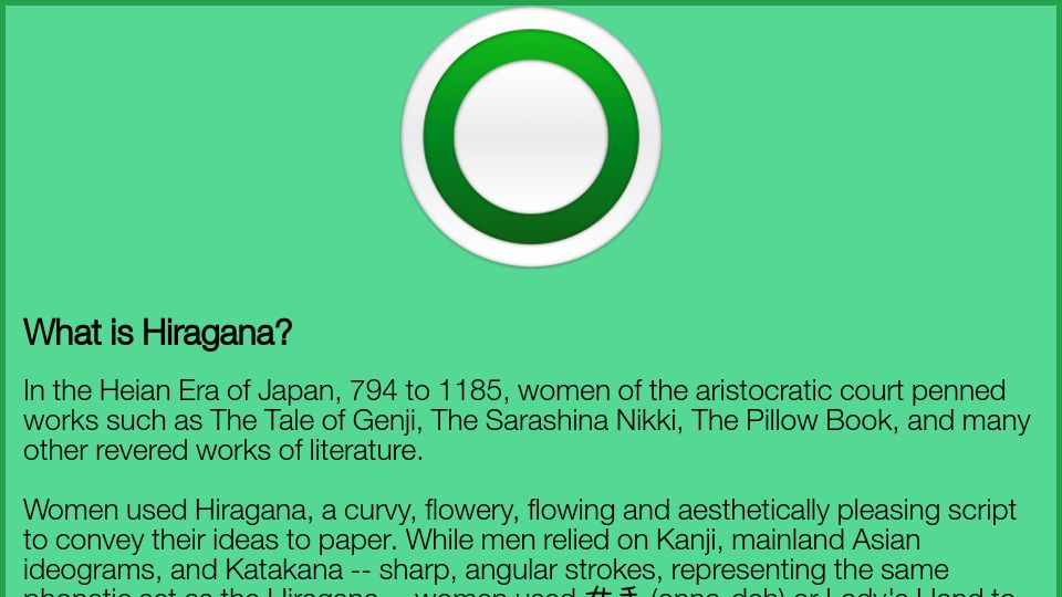 Screenshot of japanesecomplete.com: Interactive Hiragana chart with audio