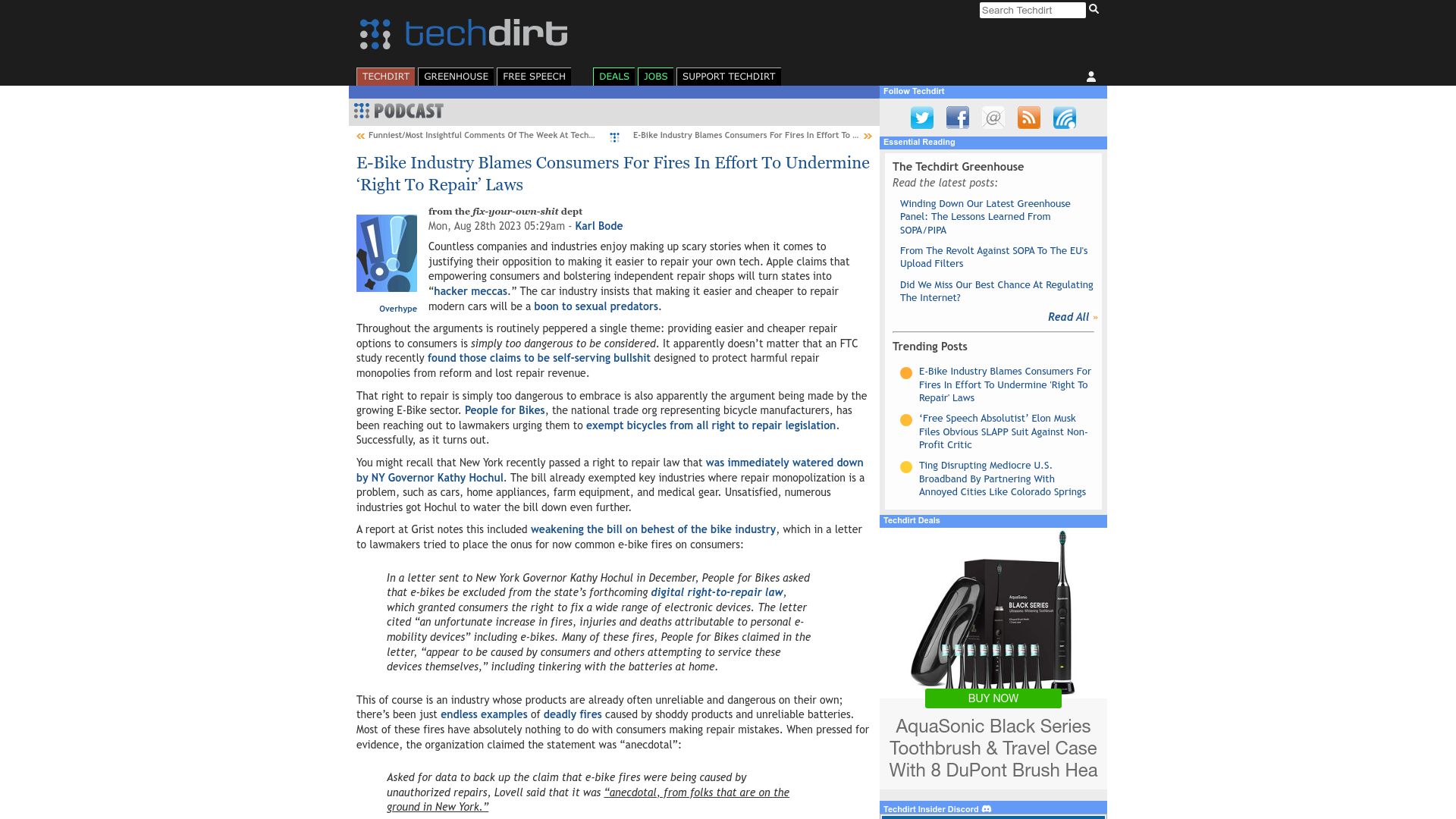 Screenshot of techdirt.com: E-bike industry blames consumers for fires to undermine right to repair laws